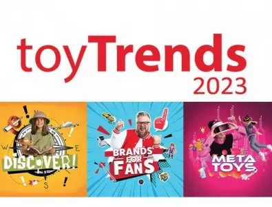 Детските играчки през 2023 – тенденции и новости