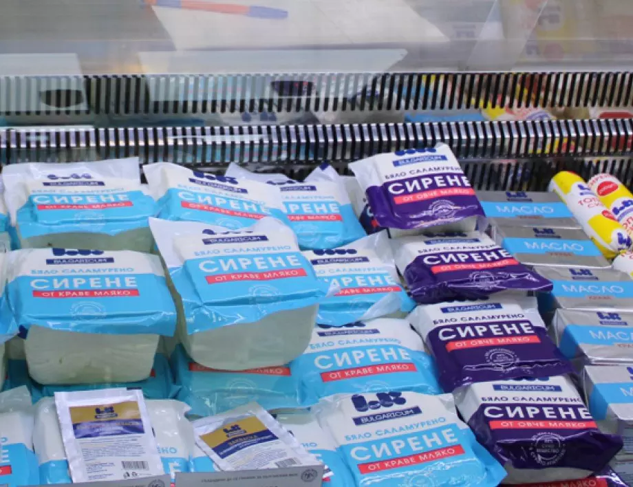 ДКК: Шефът на "Ел Би Булгарикум" е намалил цените на млечните продукти в деня, в който е отстранен