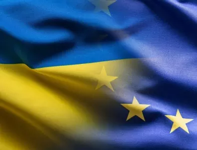 Украйна в ЕС: Какво ще означава това за останалите?