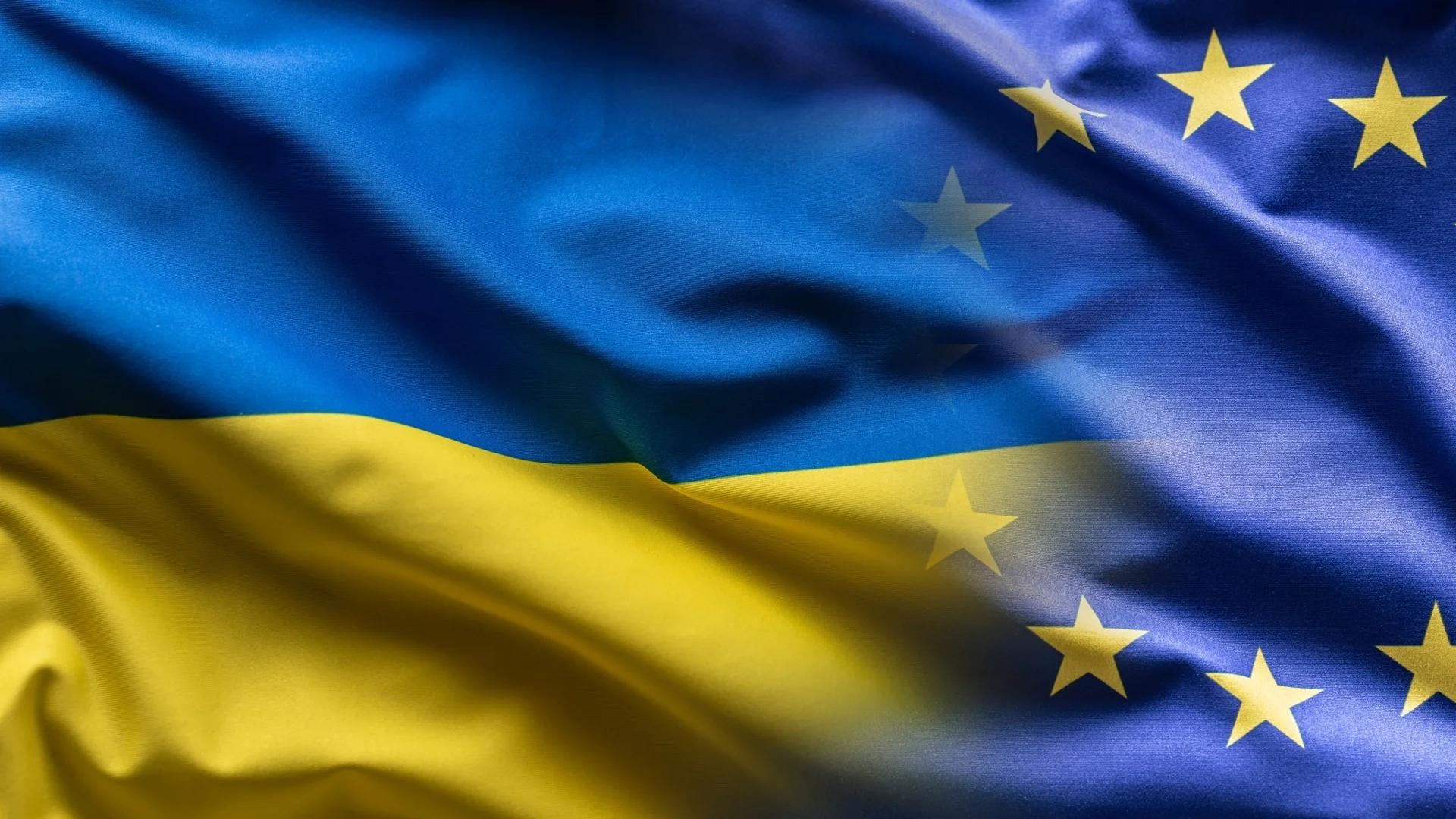 Германско предупреждение за Украйна в ЕС: Ще има голяма промяна с парите