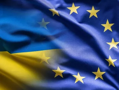 Германско предупреждение за Украйна в ЕС: Ще има голяма промяна с парите