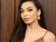 Неразкрити тайни от миналото на Айлин от "Ергенът"