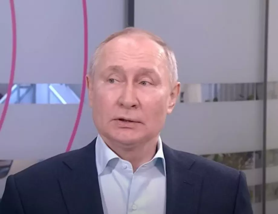 Путин: Приоритетът пред руските въоръжени сили остава "специалната операция" в Украйна