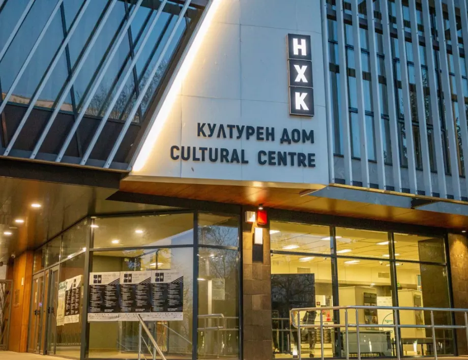 4 документални филма ще предложи "София филм фест на брега" в Бургас