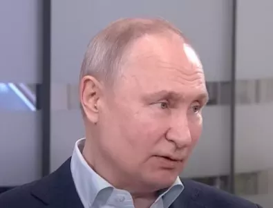 Притеснения: Путин посети военния щаб в Ростов след като Киев обяви, че е използвал ATACMS-и (ВИДЕО)