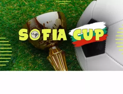 Над 2200 деца ще вземат участие в 15-то издание на Sofia Cup