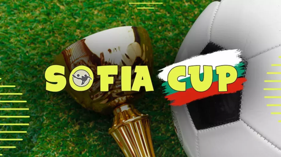 Над 2200 деца ще вземат участие в 15-то издание на Sofia Cup