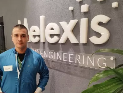 Ангел Стефанов: Melexis България е модерна компания, в която прилагаме най-новите технологии в бранша