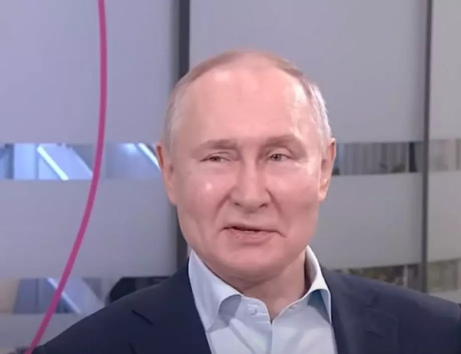 Путин: Знаете ли, аз също трудно бих изслушал собствената си реч