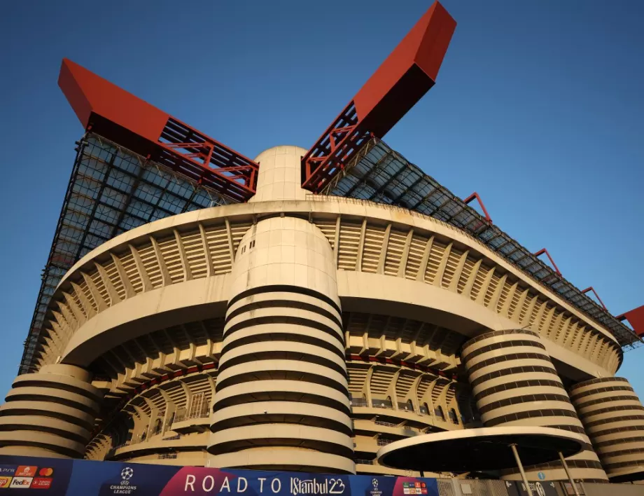 Милан маха Интер от общия проект за нов стадион