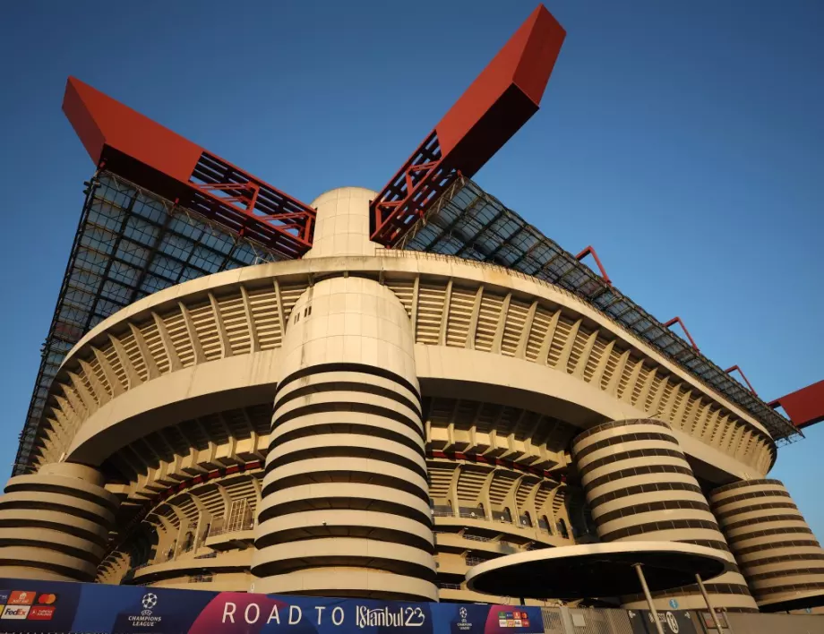 Официално: Милан строи новия стадион без Интер
