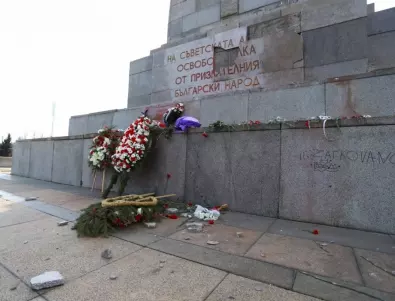 Решено на комисия: Паметникът на съветската армия отива в музей