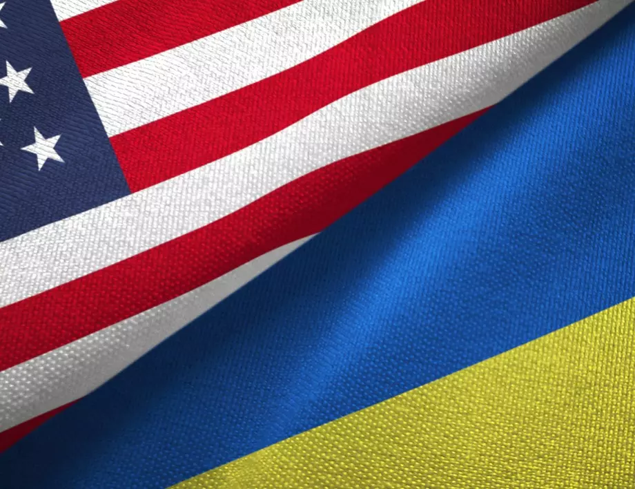 САЩ предоставят на Украйна още 2,6 млрд. долара военна помощ
