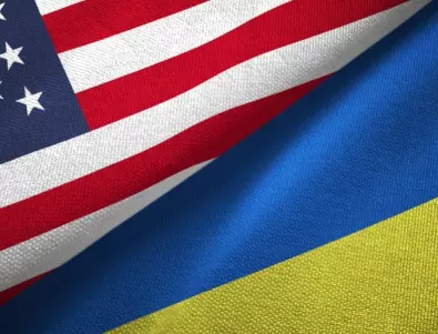 Гаранции за сигурност срещу Русия: Украйна започва да ги обсъжда със САЩ