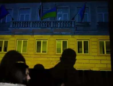 Сградата на Столична община светна в цветовете на украинското знаме (СНИМКИ)