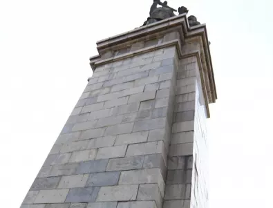 Русия изпрати нота на България заради Паметника на съветската армия
