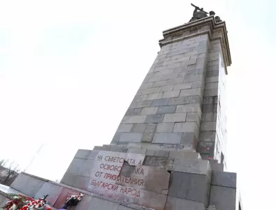СДС: Областният управител да изпълни решението на СОС за преместване на паметника на Съветската армия