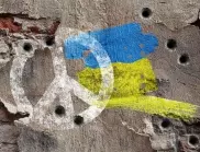 Швейцария - спасението за украинските картини