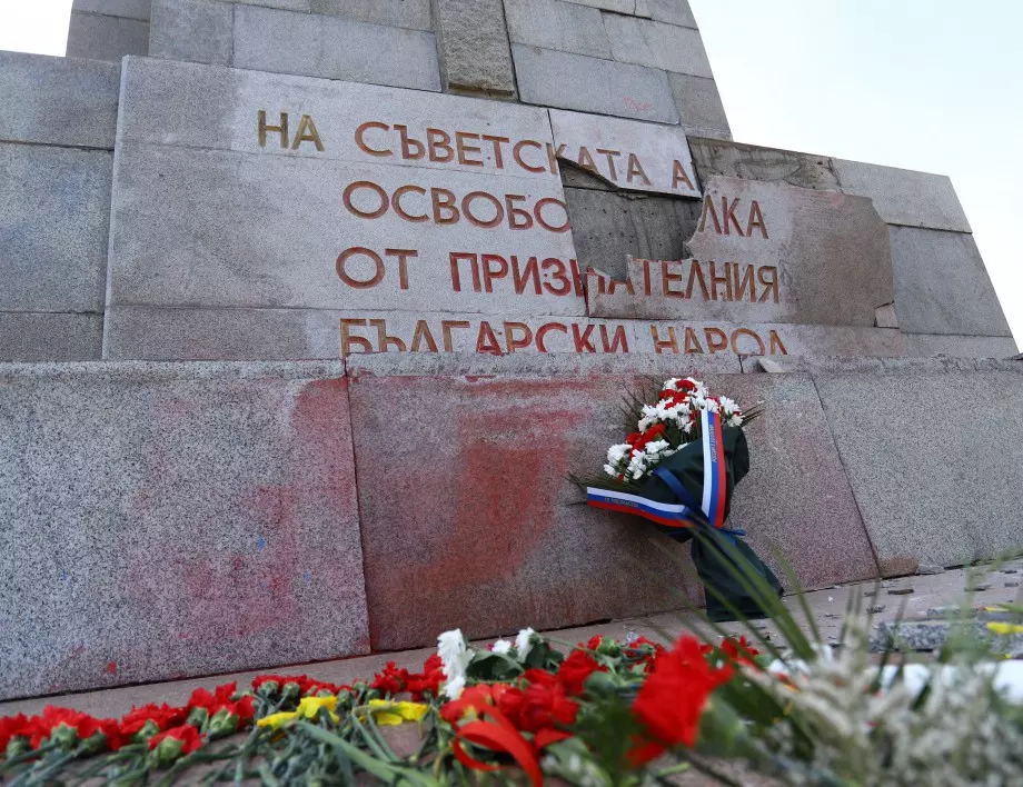 Историк: Близо 3/4 от националния ни доход отива за издръжка на окупационната Червена армия
