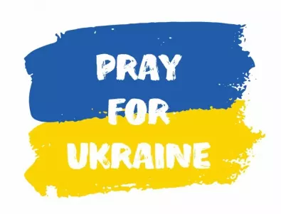 Солидарност с Украйна и на София Филм Фест