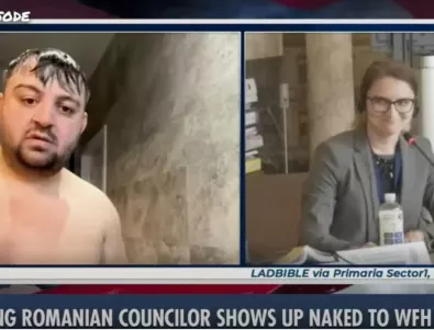 Румънски политик се появи гол в Zoom среща, смятайки, че е изключил камерата си (ВИДЕО)
