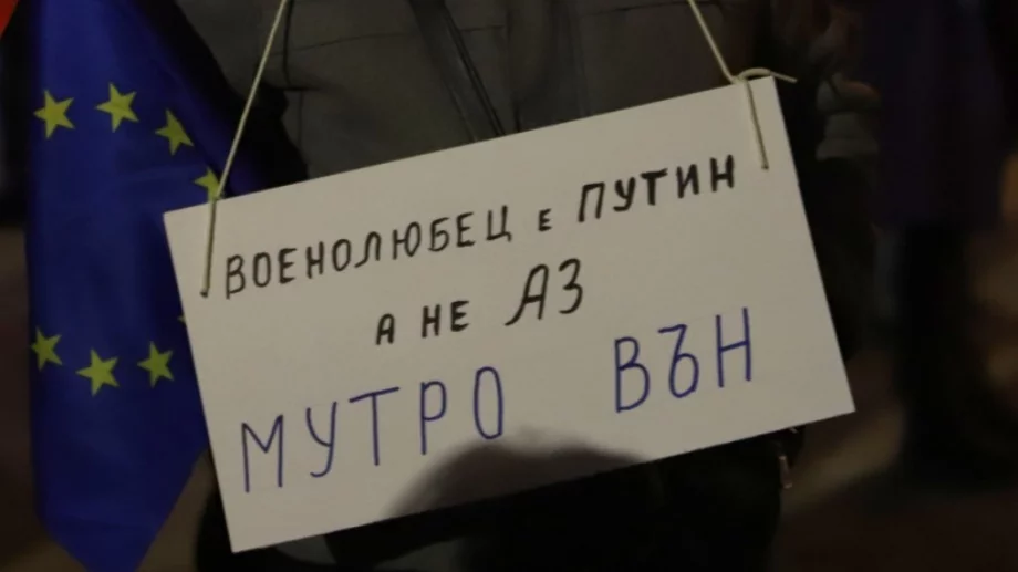 Коментар №2 на седмицата: Путин е политически труп, Радевата България - също