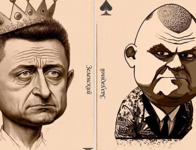 Руската пропаганда пусна карти за игра със Зеленски, Залужни, Буданов и Арестович (СНИМКИ)