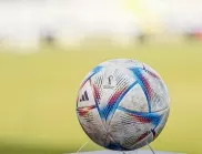 Община Горна Оряховица организира футболен турнир за трудови колективи