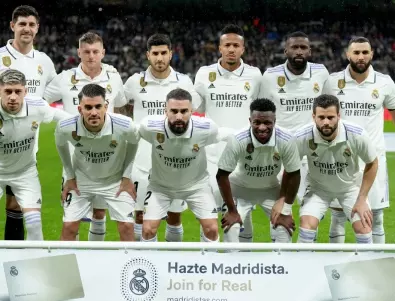 Реал Мадрид продължава със селекцията, представи втори нов футболист (СНИМКА)