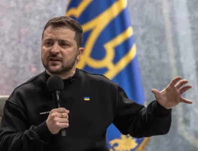 Зеленски: Готов съм да проведем президентски избори, но повечето украинци не искат