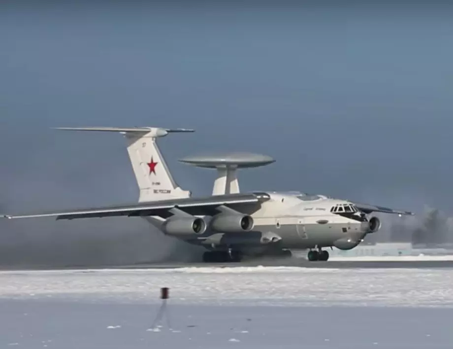 Британското разузнаване: Ударът по "Бериев А-50" ще ограничи въздушните операции на Русия
