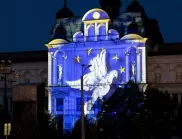 НА ЖИВО: Светлинно шоу по случай Деня на Европа (ВИДЕО)
