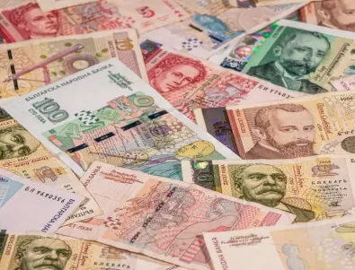 Коя е най-голямата банкнота в България?