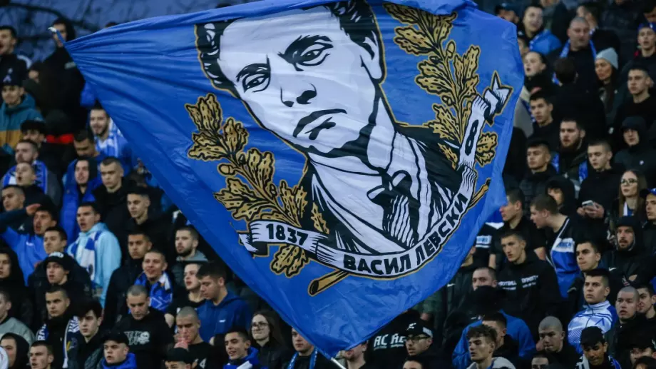 Левски отваря стадион "Георги Аспарухов" за официални обиколки за 109-та годишнина на клуба