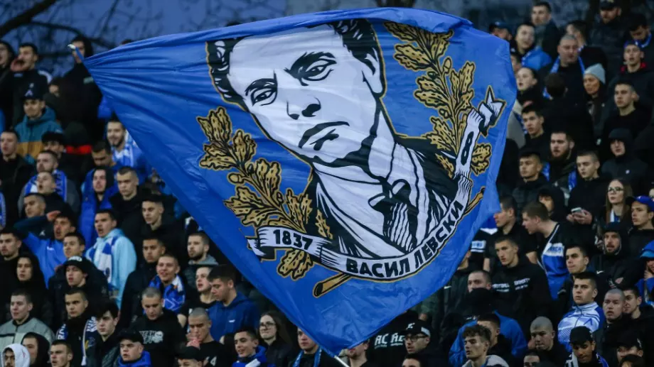 "Не исках в името на клуба ни да има чуждо влияние" - Левски отбеляза 125 години от рождението на Борис Василев - Боркиша