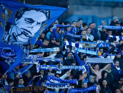 За часове: Феновете на Левски изкупиха билетите за дербито с Ботев Пловдив