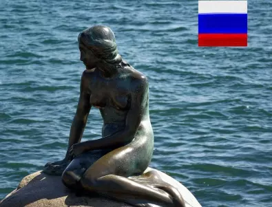 Вандали изрисуваха Малката русалка в Дания в цветовете на руското знаме (СНИМКИ)