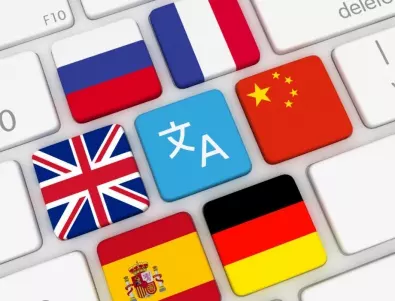 Кой е най-говоримият език в Европа?