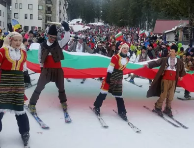 Утре е голямото ски спускане с носии в Пампорово