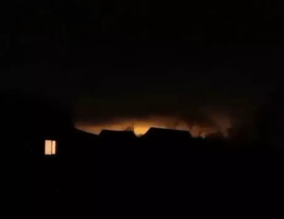 Силен взрив в Московски регион - ударен ли е руският военно-промишлен комплекс? (ВИДЕО)