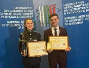 НПСС и държавният глава отличиха най-добрите студенти на България (СНИМКИ)