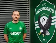 Тодор Неделев: Стискам палци на Ботев Пловдив срещу ЦСКА (ВИДЕО)