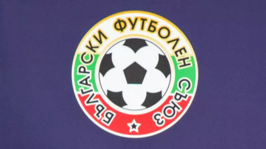 БФС се похвали с "поредно признание" - българка ще бъде делегат на финала на Шампионска лига