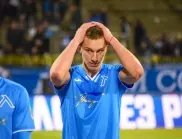 В Левски вдигнаха ръце от Краев, насочват усилията си към друг играч