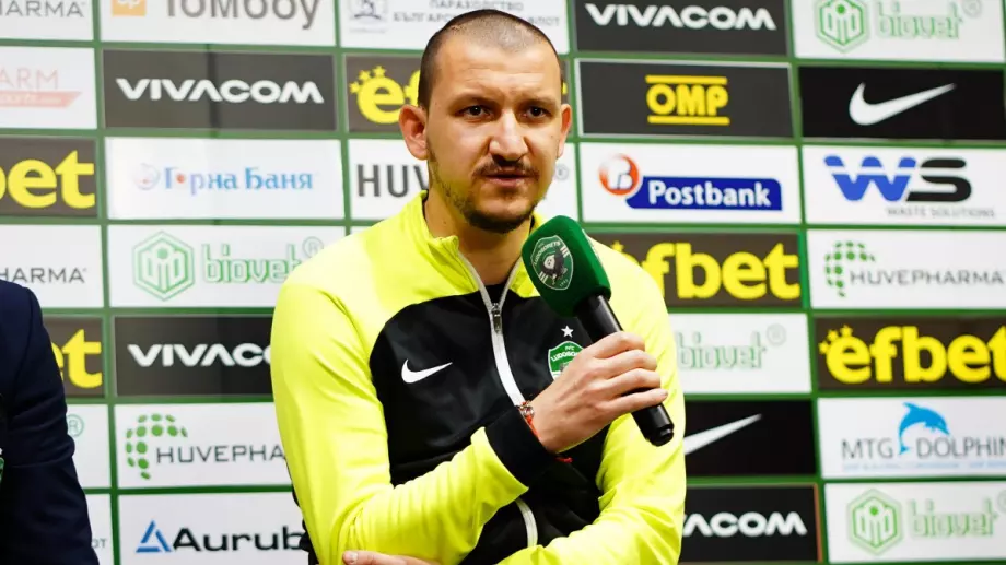 Неделев: Чувствам се добре в Лудогорец, готов съм на 100% да играя срещу Фенербахче