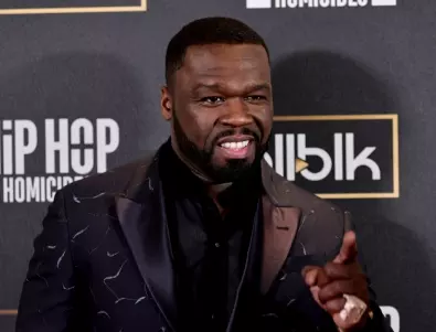 От милиони до центове: как 50 Cent загуби цяло състояние и обяви банкрут