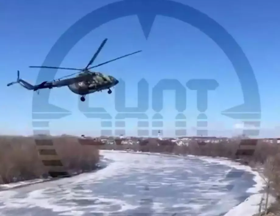 Руски хеликоптер кацна аварийно (ВИДЕО)