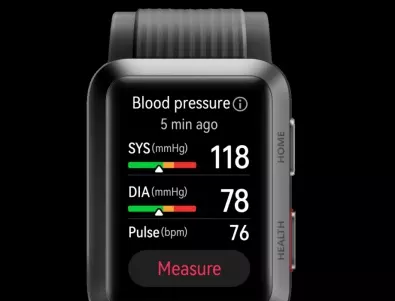 Първият смарт часовник на Huawei, който измерва кръвното налягане, вече се предлага от А1