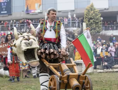 Наградиха най-добрите участници в поредното издание на Фестивала на маскарадните игри в Стара Загора