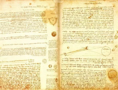 Звезди, реки и хора: Какво е оставил Леонардо да Винчи в Лестърския кодекс